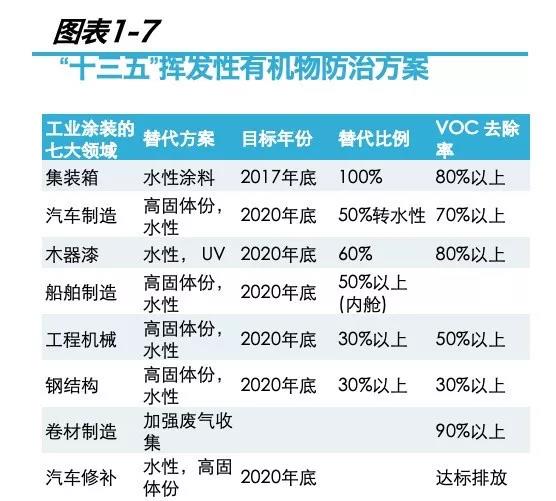 微信图片1-7.jpg