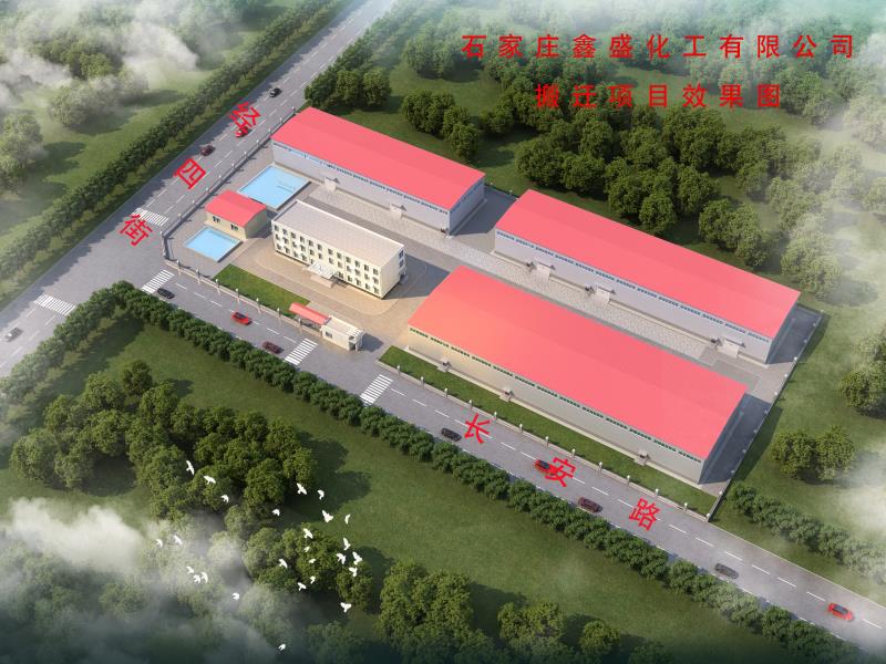 微信图片_20200228080702.jpg