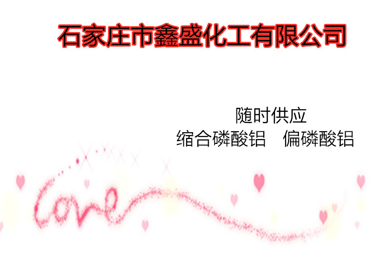 未命名_副本_副本.jpg