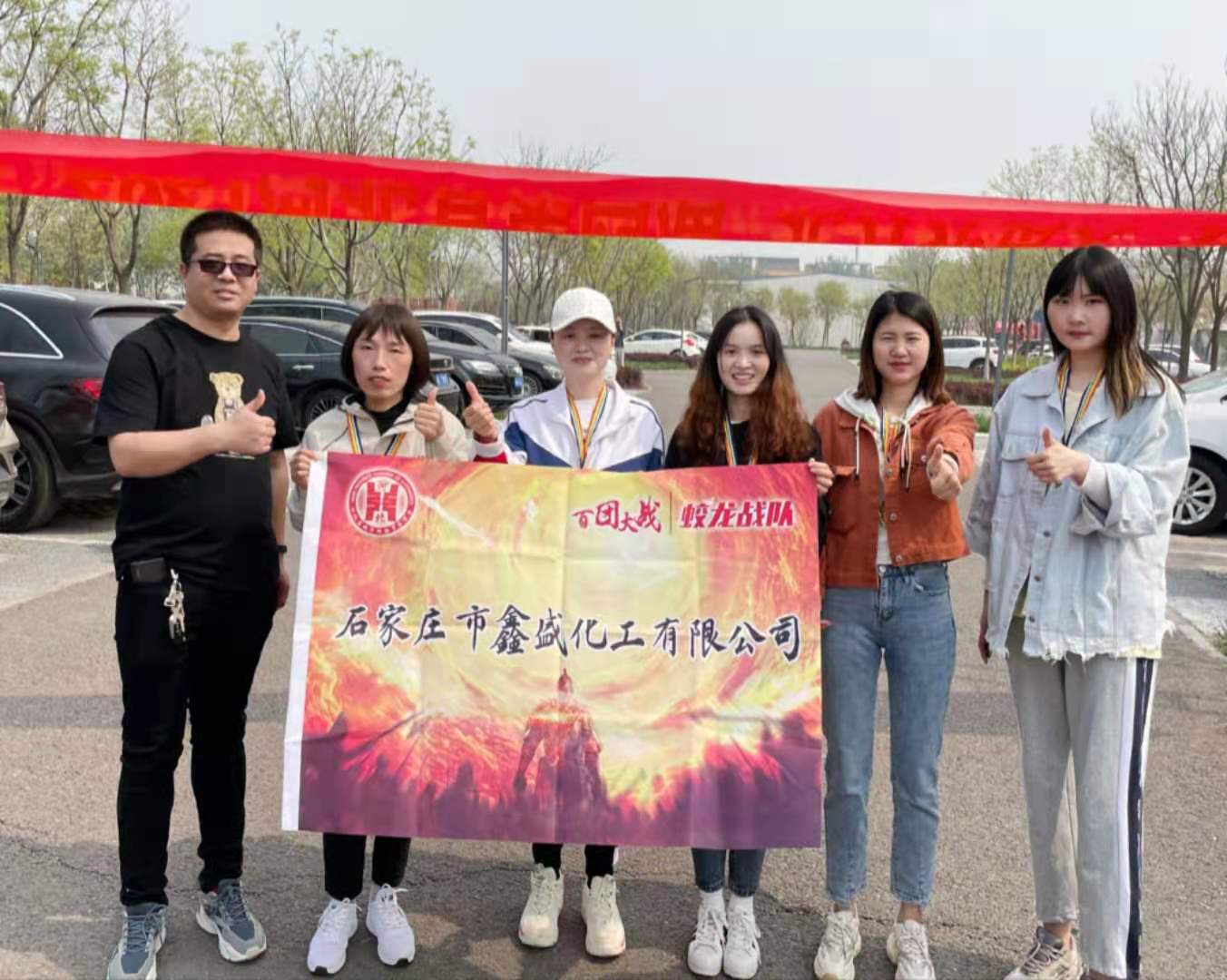 微信图片_20210413095529.jpg