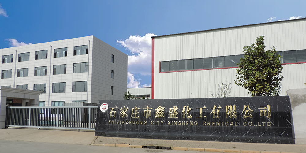 工厂.jpg