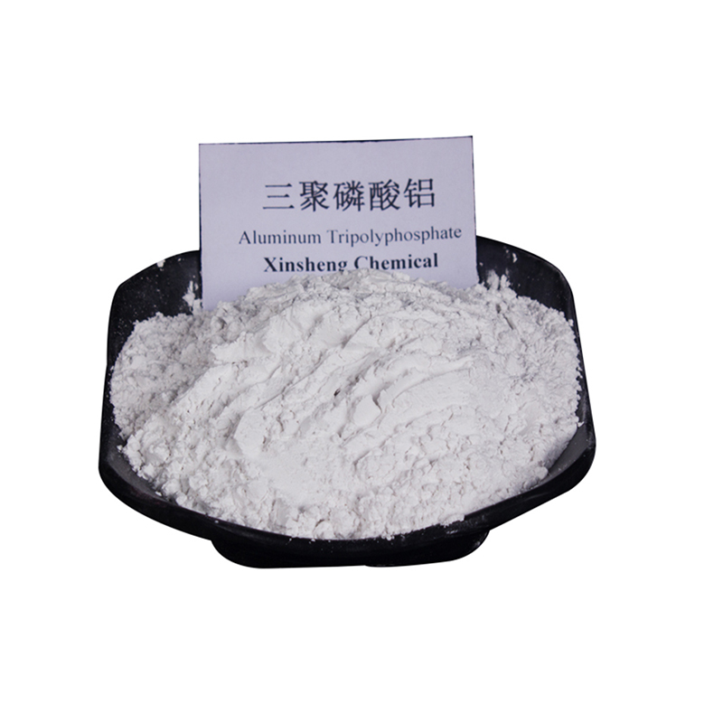 三聚磷酸铝-7.jpg