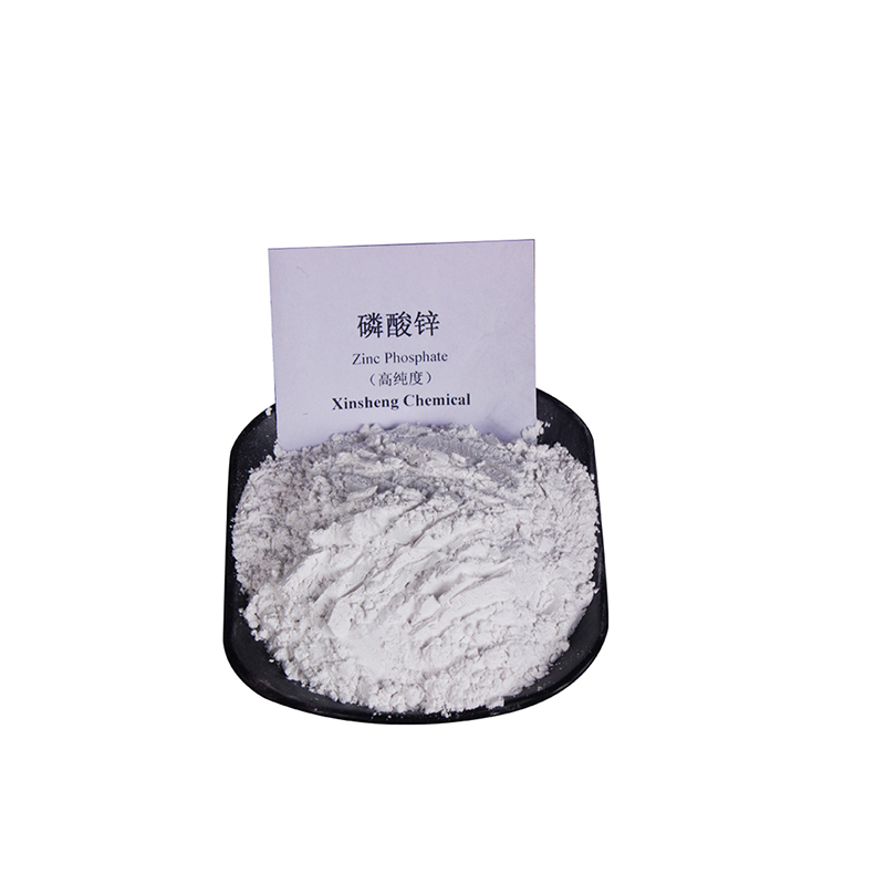 磷酸锌高纯度-1.jpg