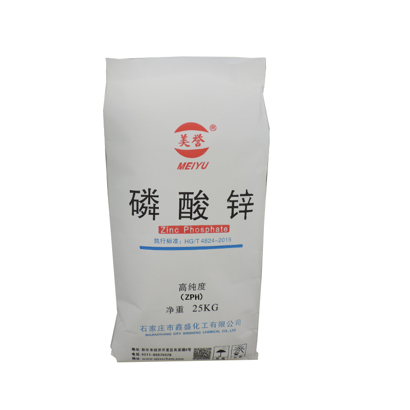高纯.jpg